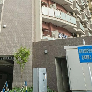 Chiba Tokyo multifamily building