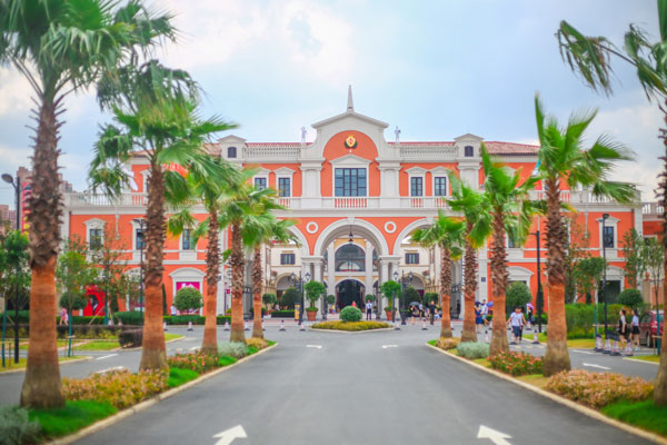 Florentia Village Wuhan