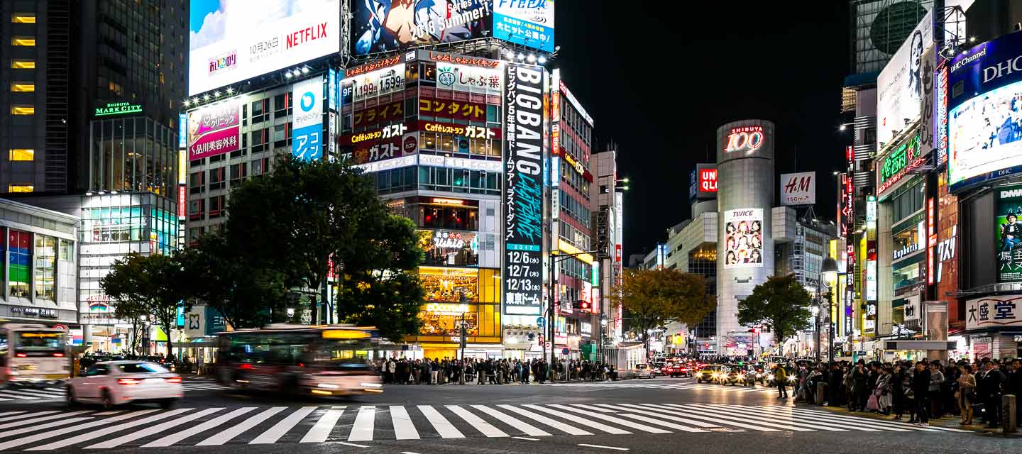  夜の東京 都