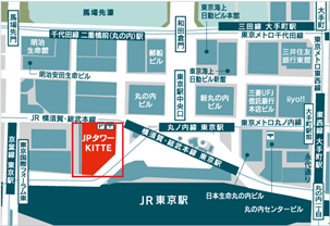 New Japan office location