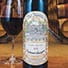 Bottle of wine